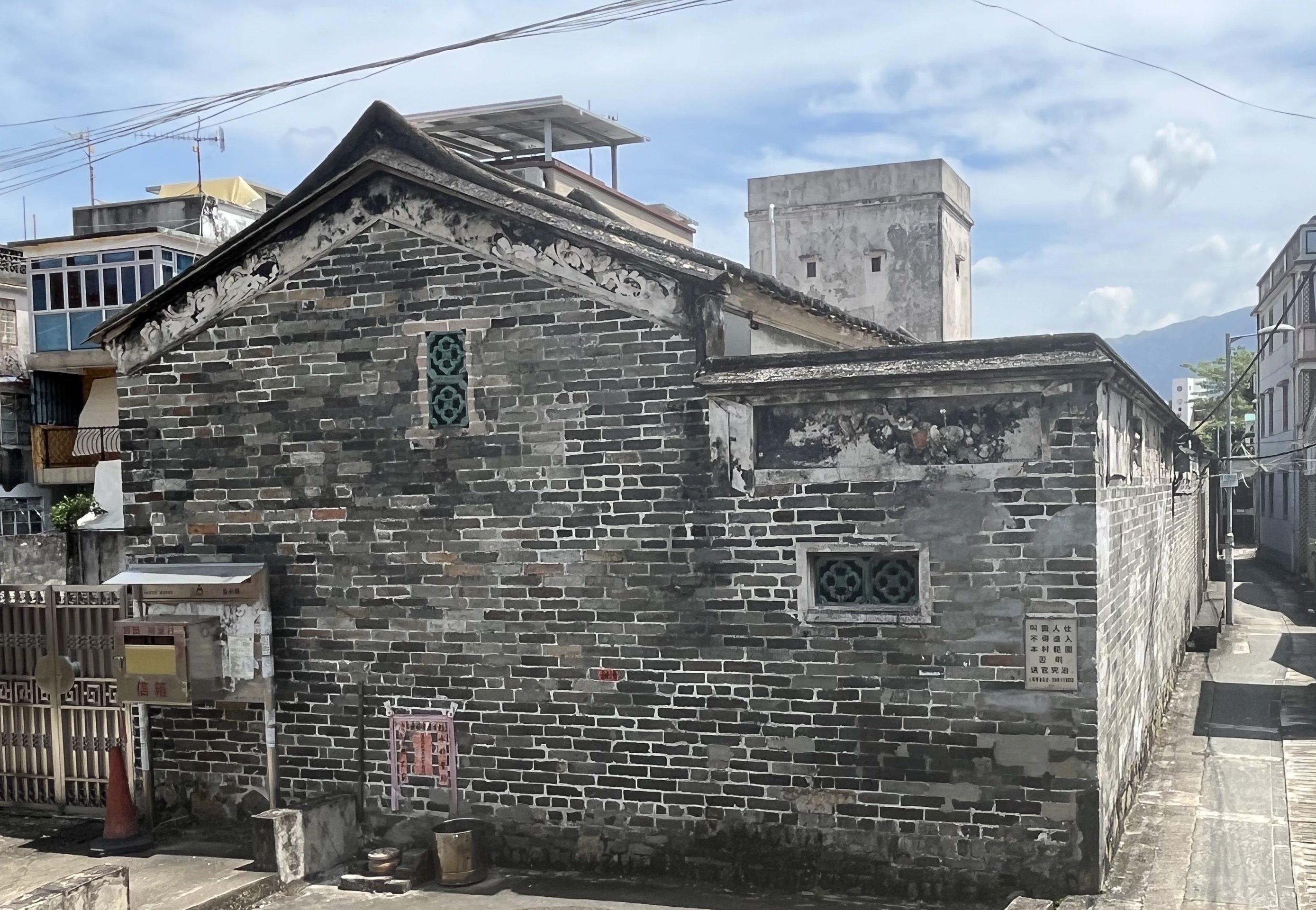 The Government gazetted today (October 10) the declaration of the Residence of Tang Pak Kau in Kam Tin, Yuen Long, as a monument under the Antiquities and Monuments Ordinance. Photo shows the west elevation of the residence.