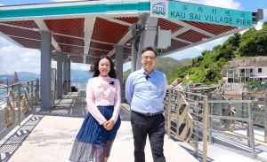 Assistant Secretary (Works Policies) of the Development Bureau (DEVB), Miss Shirley LEUNG (left) and Engineer of the Civil Engineering and Development Department (CEDD), Mr Albert LEUNG (right), state that the Government is implementing the Pier Improvement Programme (the Programme).  Under the Programme, public piers are reconstructed or constructed and pier facilities are upgraded to enhance the marine traffic to and from remote areas in the New Territories and outlying islands, and to support the development of local blue-green tourism.