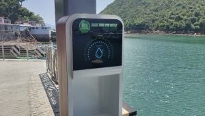 The new pier offers a variety of ancillary facilities, enhancing users’ convenience and experience.  Pictured are benches, a water dispenser, charging ports, Wi-Fi and an information display panel.