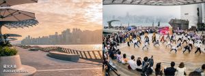 Avenue of Stars and Salisbury Garden in Tsim Sha Tsui harbourfront are managed by a non-profit-making organisation, and offer space combining arts, culture, tourism and leisure elements.