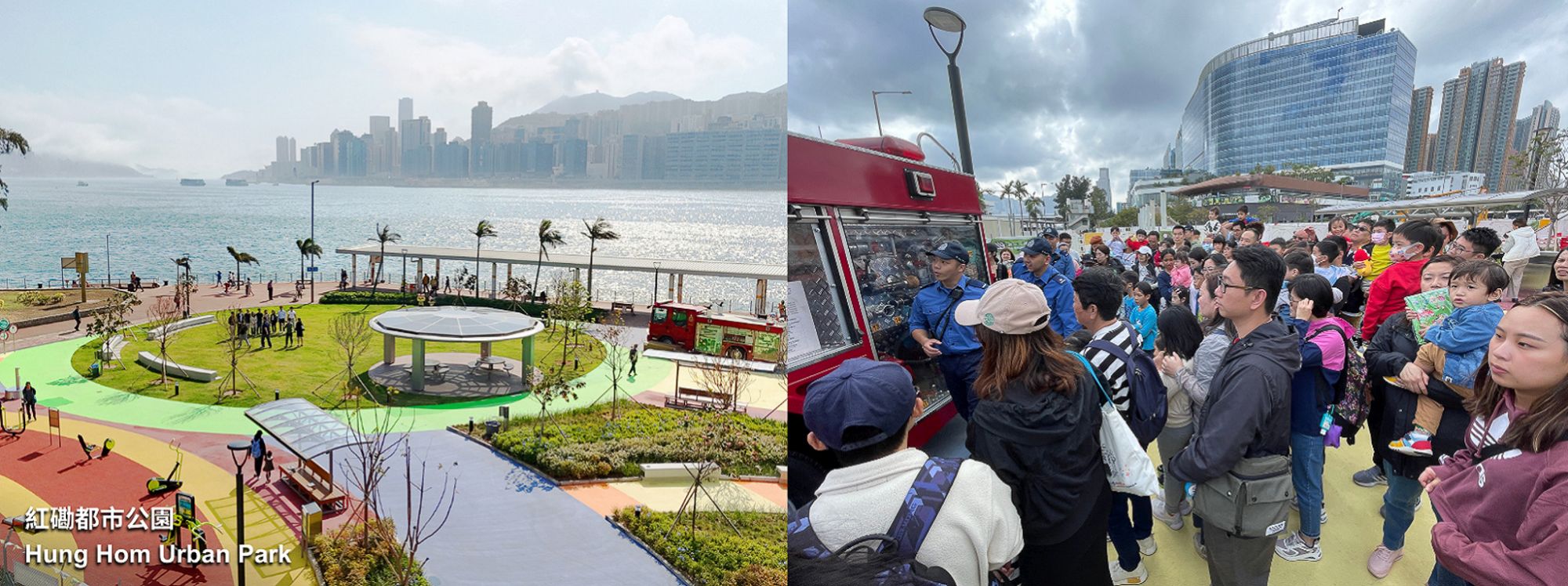 Hung Hom Urban Park, managed by the Leisure and Cultural Services Department, provides a number of recreational facilities and leisure space for public enjoyment.