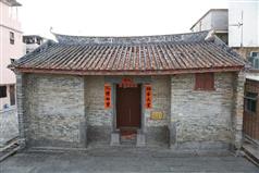 The Government today (October 25) announced that the Antiquities Authority (i.e. the Secretary for Development) has declared the rock carving at Cape Collinson in Eastern District, Yuk Hui Temple in Wan Chai and Hau Mei Fung Ancestral Hall in Sheung Shui as monuments under the Antiquities and Monuments Ordinance. Photo shows the front elevation of Hau Mei Fung Ancestral Hall.