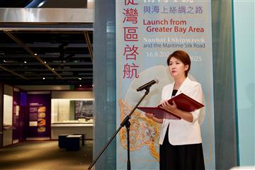 The opening ceremony of the exhibition entitled "Launch from Greater Bay Area: Nanhai I Shipwreck and the Maritime Silk Road" was held today (August 15). Photo shows Deputy Director of Art Exhibitions China Ms Zhou Yu, giving a speech at the opening ceremony.