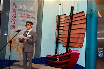 The opening ceremony of the exhibition entitled "Launch from Greater Bay Area: Nanhai I Shipwreck and the Maritime Silk Road" was held today (August 15). Photo shows the Vice President of the Cultural Affairs Bureau of the Government of the Macao Special Administrative Region, Mr Cheang Kai-meng, giving a speech at the opening ceremony.