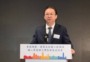 中央人民政府驻香港特别行政区联络办公室副主任谭铁牛在座谈会上致辞。